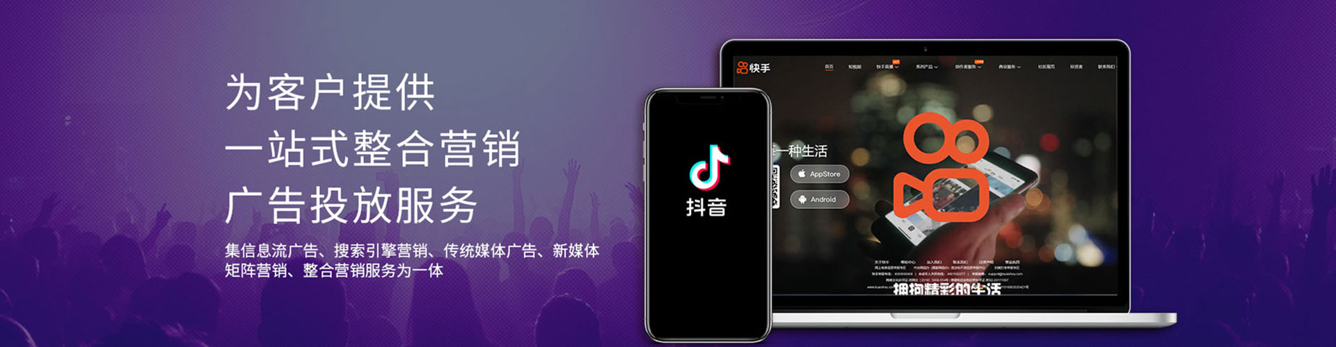察哈尔右翼后旗网络推广开户